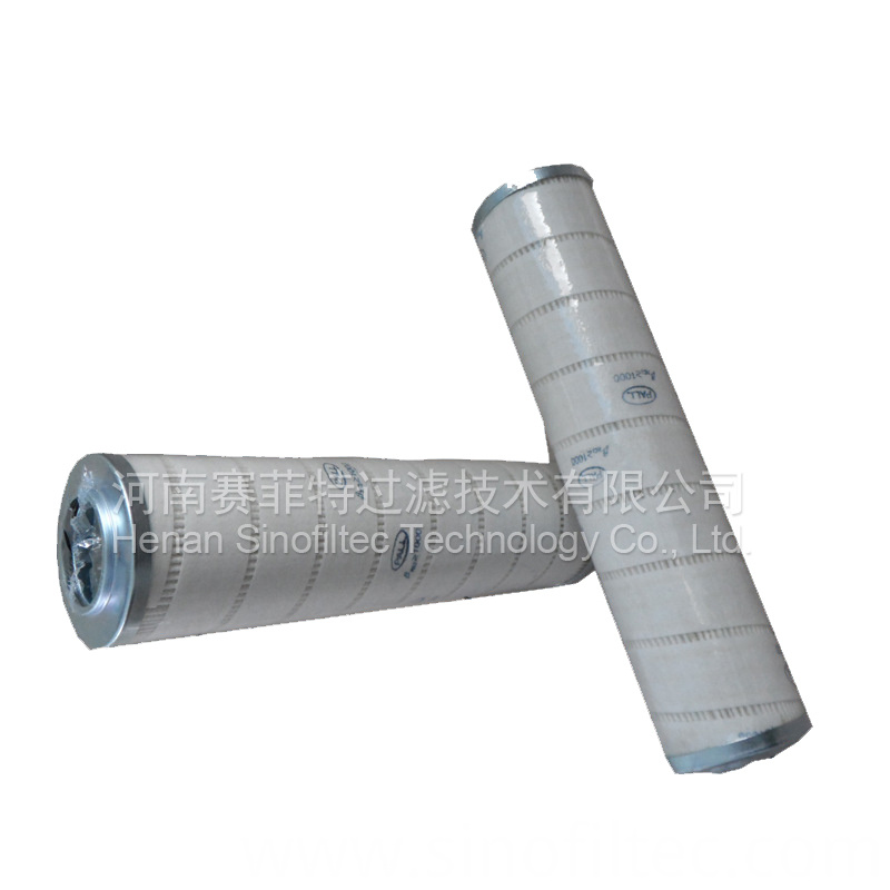 HC8310FKP16H Hydraulic Filter Element HC8310FKP16H Hydraulic Filter Element